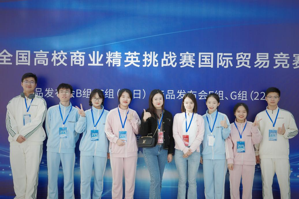 C27BB