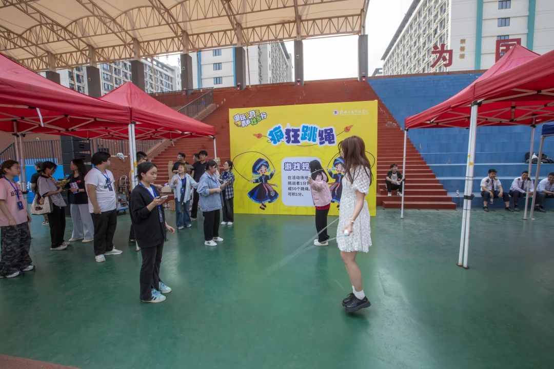 1F60C